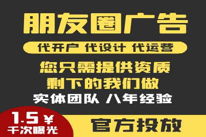 短视频信息流算法优化助力内容推荐