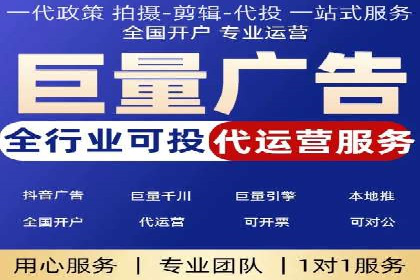 信息流广告公司案例分析：创意营销新趋势